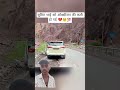सुमित भाई को ऑक्सीजन की कमी हो गई 💔🥹💯🥹💔🥹💔