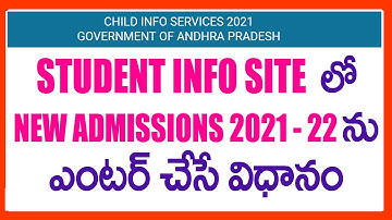 HOW TO ENTER NEW ADMISSIONS IN STUDENT INFO SITE 2021 -NEW ADMISSIONS OPTION ENABLED IN STUDENT INFO