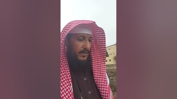 علي بن حضرم /سورة النجم ٢٤-٤٤