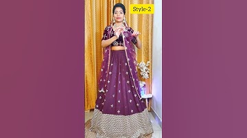 Latest Bridal Dupatta Styles | style-2 #lehengadupatta #dupattastyle #bridaldupatta #shorts #ytshort