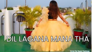 Humne Wahi Laa Dil Jaha Dil Lagana Mana Tha Dance Video Krish & Kishore Mondal Sanam & Ashi