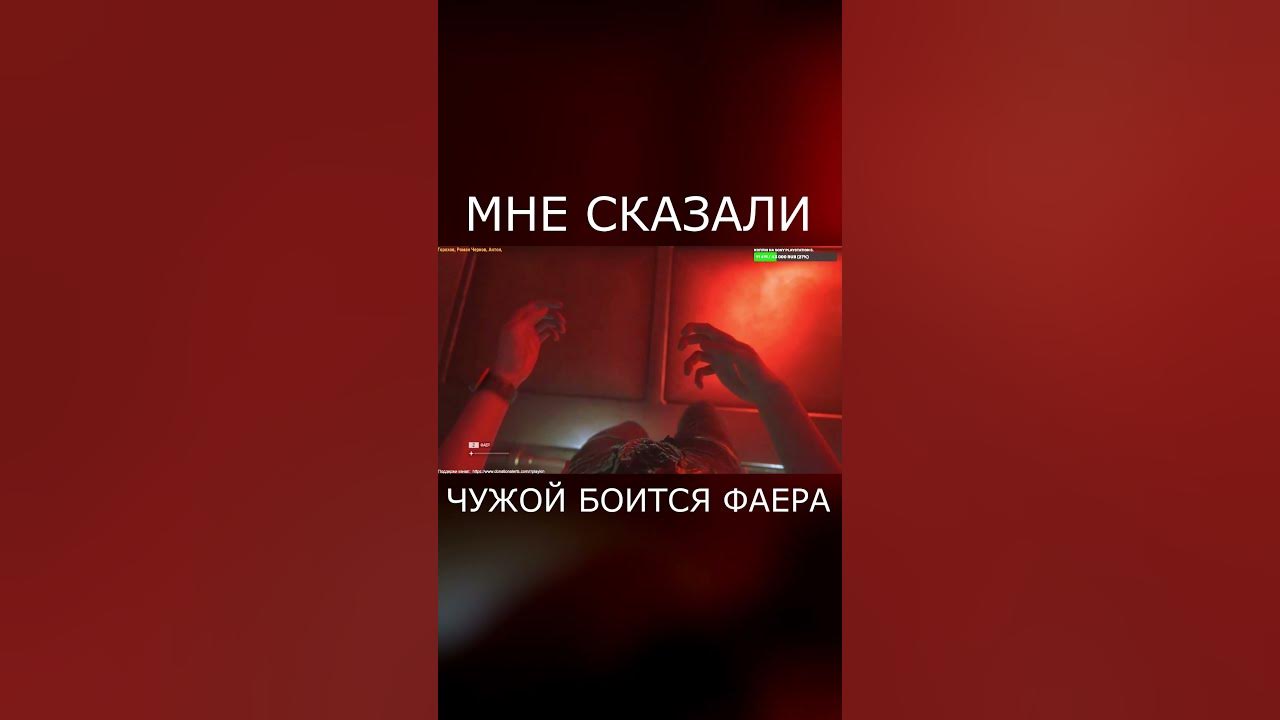 Человек говорящий с чужого голоса. Громко говорить. Игнорирование агрессии. Человек говорящий с чужого голоса. Сборник чужие голоса.