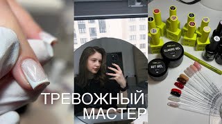 :   |   |   