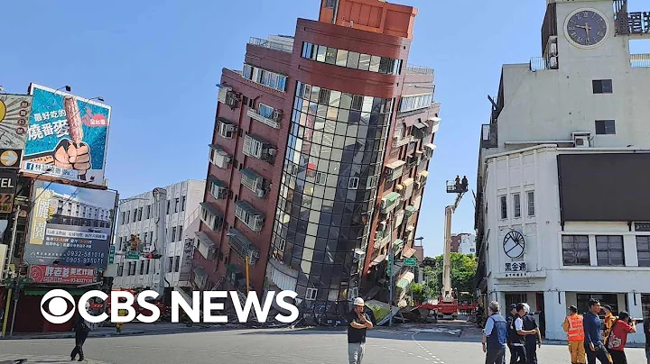 Videos show powerful Taiwan earthquake tipping buildings to side, rattling homes - DayDayNews