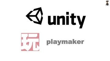 Using a simple NavMesh with Unity and Playmaker tutorial