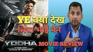 Yodha Movie Review | Yodha Movie Honest Review | Manish Filmy Review | #yodha