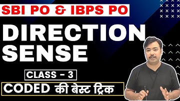 Coded Distance and Direction Reasoning Tricks | SBI PO | IBPS PO | IBPS CLERK | Class2 | Study Smart