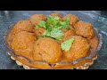 Banana Kofta Recipe