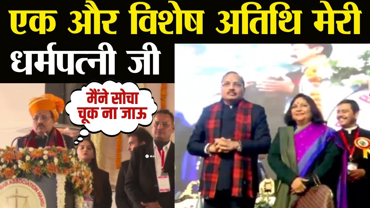 अपने गृह जल्द हिसार में आए चीफ जस्टिस ऑफ इंडिया ने मंच से लोगों को हंसाया भी | CJI SURYAKANT | HISAR