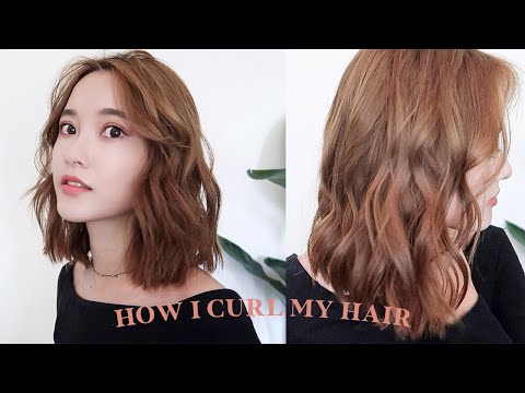 How I Curl My Hair | 慵懶波浪捲髮 | 如何整理我的頭髮