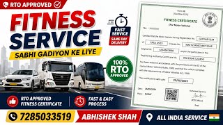 Vehicle Fitness Certificate | RTO Fitness Service | Car, Truck, Bus Fitness | All India