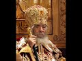 Ta2amoulat Mazamir Daoud Baba Shnoda تأملات داود للرب من البابا شنودة Ta2amoulat Mazamir Daoud Baba Shnoda تأملات داود للرب من البابا شنودة