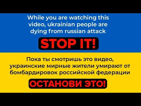 Валентин Стрыкало в программе