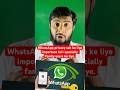 WhatsApp Privacy Settings Every Family Must Use | Secure Your Chats 🔒#whatsappprivacy #protection