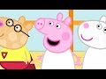 Peppa Pig Français | Compilation d'épisodes | 45 Minutes - 4K! | Dessin Animé Pour Enfant #PPFR2018