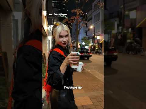 Я в шоке от СЕЙЛОР МУН