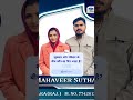 #motivation #इतिहासके10प्रश्र