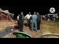 أحسن ميزان شعبي مع الغياط عرس شيشاوة أحسن ميزان شعبي مع الغياط عرس شيشاوة