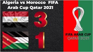 مباراة مصر والاردن 3   1 كأس العرب قطر 2021 مباراة دور ربع نهائي كأس العرب  - جنون حفيظ دراجي