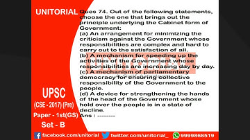 UPSC/IAS Civil services Pre Exam 2017 Answer Key, Paper 1 (G.S.) Set B Part 4 IAS answer key