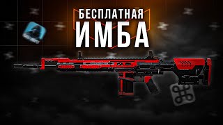 :  DR-H     CALL OF DUTY MOBILE