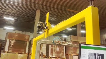 BT-KOM Quality Eye Line Scan