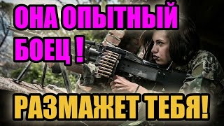 Девушка Не Признаётся В Измене Вот Почему...