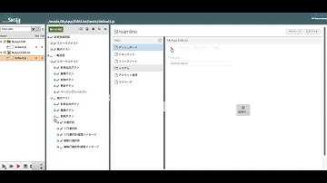 Streamline Framework 2 (Ext JS 5) EditList Pattern Test with Siesta