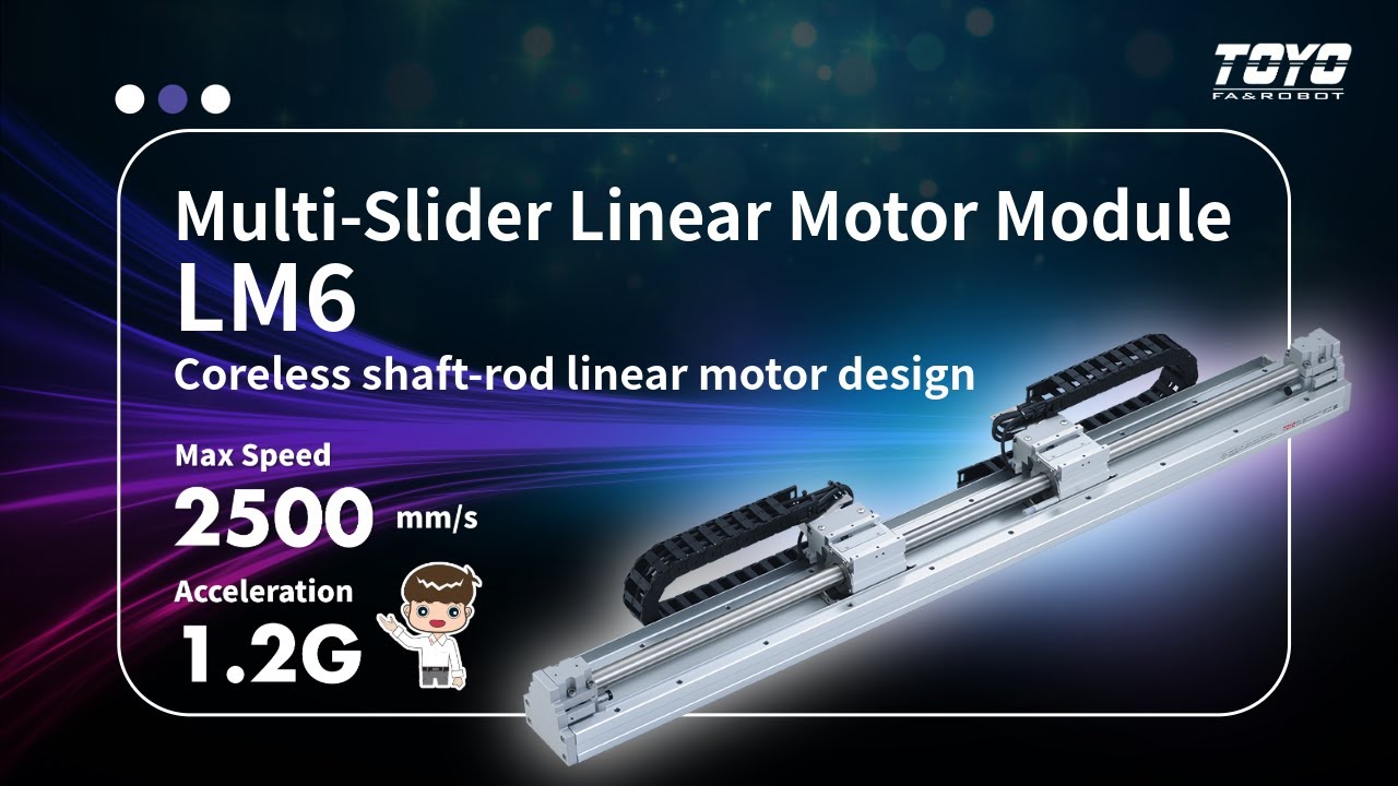 Lm6 Ramp 【TOYO ROBOT】LM6 Multi-Slider Linear Motor Module | Low Friction, High ...