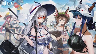 Download Lagu Best Nightcore Mix 2020 ✪ 1 Hour Special ✪ Ultimate Nightcore Gaming Mix Download Lagu Best Nightcore Mix 2020 ✪ 1 Hour Special ✪ Ultimate Nightcore Gaming Mix