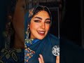 تقصد ايه ياللي انت بتغازلنا