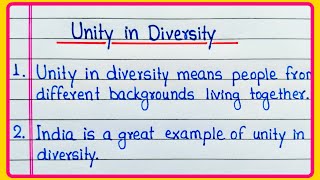 Famous Unity in Diversity essay 10 lines | 10 lines essay on Unity in Diversity | Unity in Diversity Net Worth