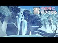 雪の世界に引きこもる#最終回【THE LONG DARK】