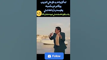ادخل وشوف بنفسك Https Chat Whatsapp Com Lsg5zQo0Fy3CtW5TwmUsmF وليدعطيه بتاع العقود المستقبليه 
