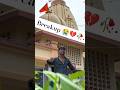 Aeklo Meli Gaya | એકલો મેલી ગયા | Umesh Barot | #trending #viral #youtubeshorts #gujarati #shorts