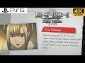 Death Note Killer Within - Tutorial Guide Part 3: Kira Follower Gameplay (4K 60fps)
