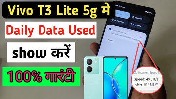 Vivo t3 lite 5g Enable daily data Used | Vivo t3 lite 5g Enable Data Usage Notification Bar