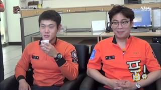 심장이 뛴다(박기웅,조동혁,이원종,전혜빈,최우식,장동혁) 131015 #5(8)