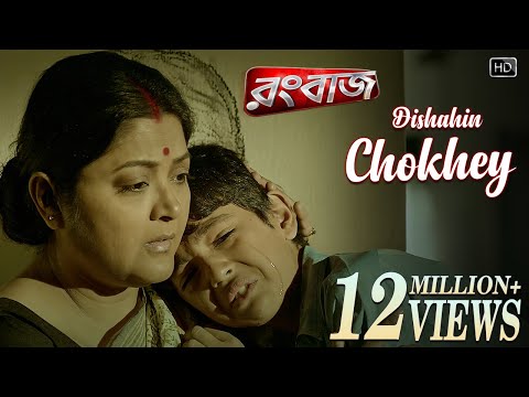 ভিডিও: শহর Debণ