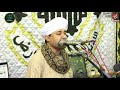 الشيخ مصطفي جمال من احتفالات مولد الشيخ عبد الفتاح عبد اللاه الموشي الشريف الحسيني1 2025