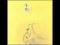 Tatsuro Yamashita - The Girl in White (The Boy Inside Me, 1988)