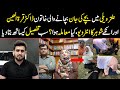 Nultar Valley Me Dr. Qurat Ul Ain Hashmi Nay Bachay Ki Jan Kase Bachai? | Watch Exclusive Interview