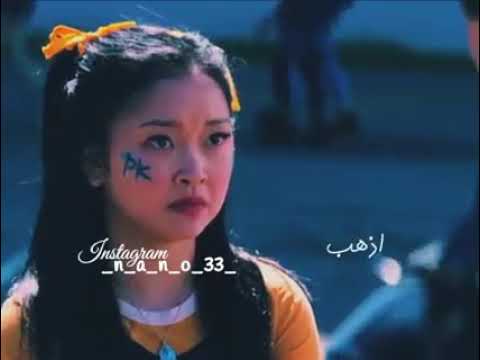 مش كل حاجه نعوزها نلقها في يدينا