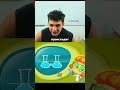 Проведем опыт: проверьте насколько вы знаете физику в моем тгк: Вова Хард #физика #егэ