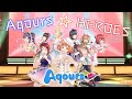 スクスタMV - Aqours☆HEROES (Aqours)