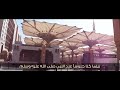 الحديث خطير والقضية مهمة اسمع بارك الله فيك الشيخ خالد الراشد