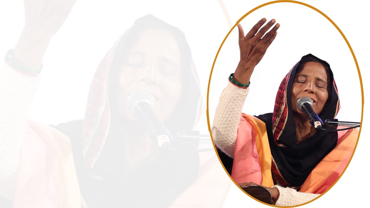 Sayeeda Begum sings Bulleh Shah