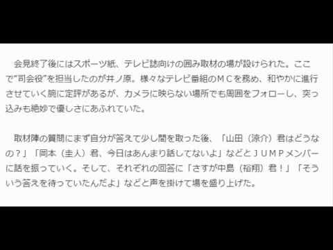Ｖ６の「大人力」岡田准一＆井ノ原快彦に見た理想の先輩、上司像