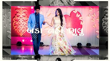 VIDUR RATHVA NEW TIMALI STATUS  2021  RAJU EDIT