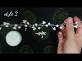 hairvine tutorial || two style hairvine | DIY | How to make simple hair vine |pearl accessories